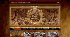Desktop Screenshot of d-process.jp